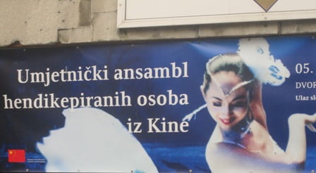 slika 1