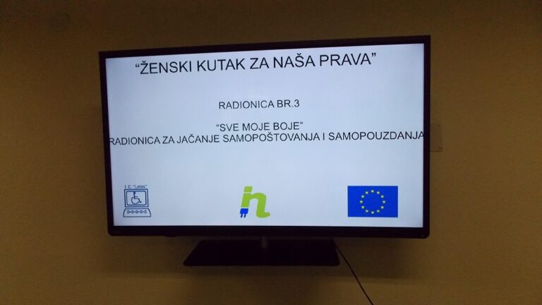 Radionica