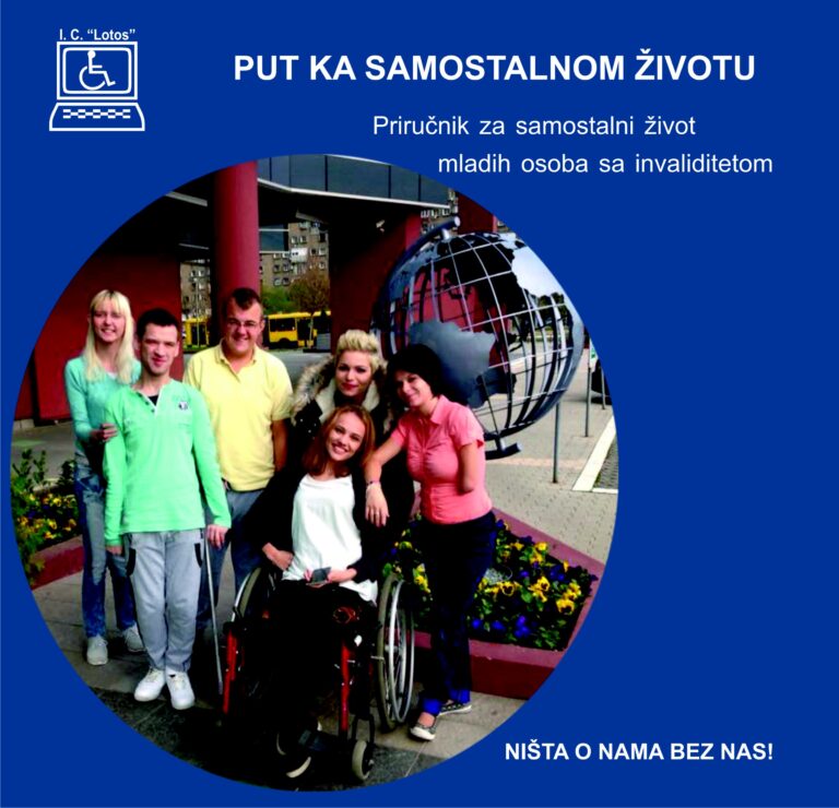 naslovna prirucnik o samostalnom zivotu