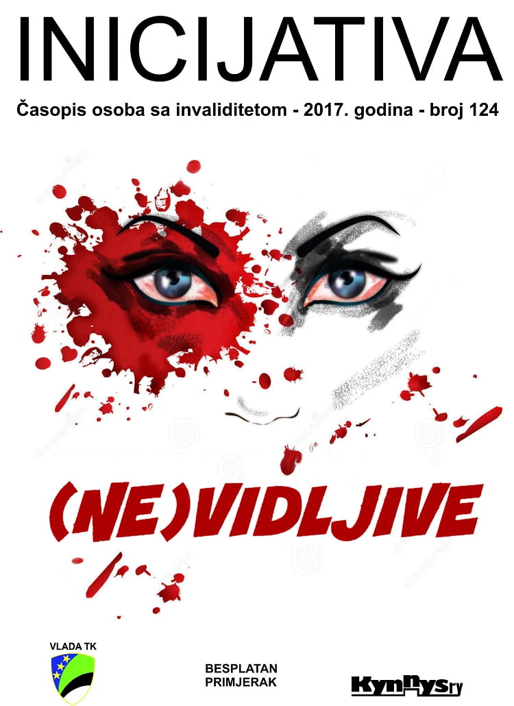 Inicijativa 124 naslovna