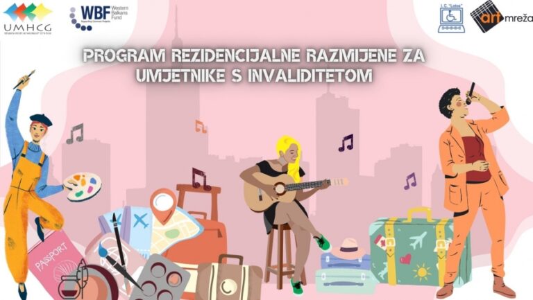 Razmjena umjetnika