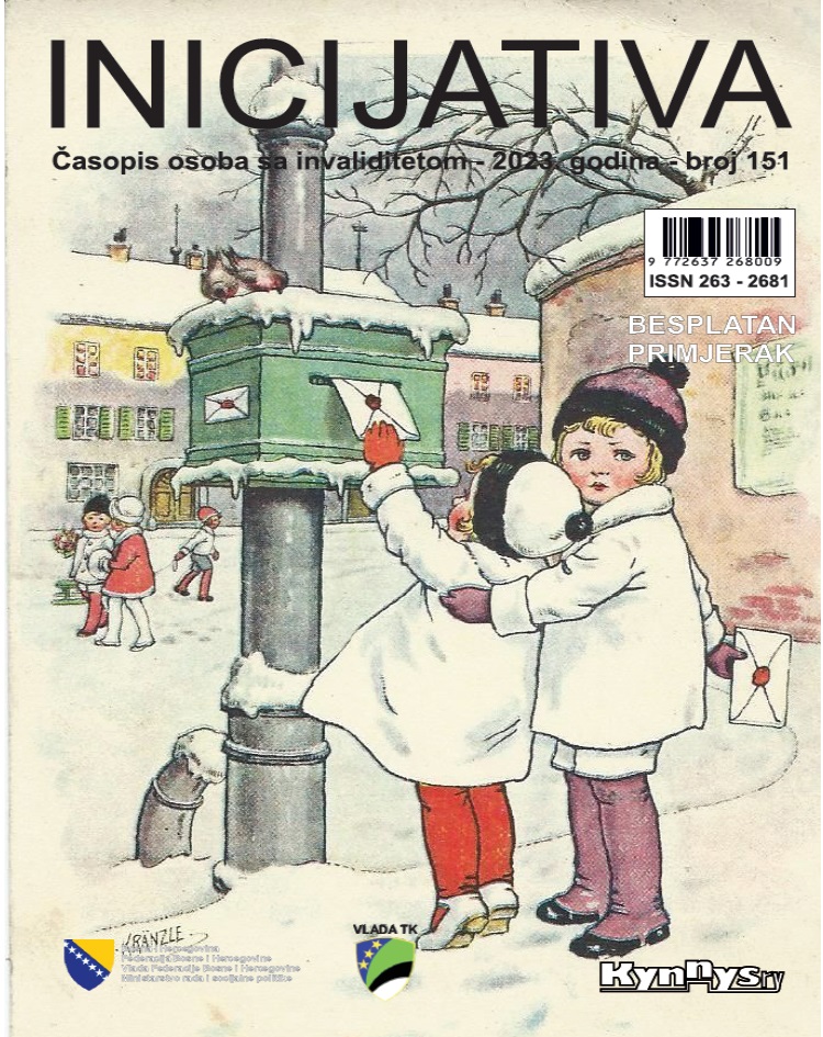 Inicijativa 151 naslovna